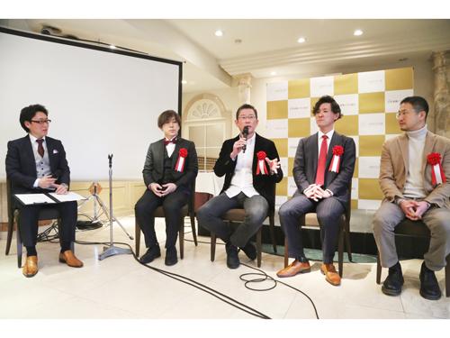 ディスカッションの様子